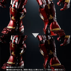 SHF 反浩克装甲MK2-资料图