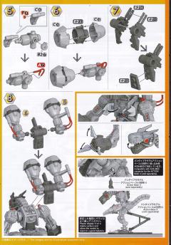 数码宝贝 DYNAMOTION 机械邪龙兽 / 无限龙兽-资料图