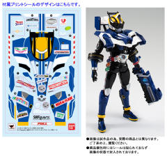 SHF 假面骑士Drive Type Formula-资料图