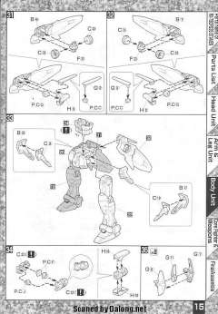 MG RX-78 GP03S 雄蕊-资料图