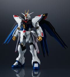 Gundam Universe  ZGMF-X20A 强袭自由高达