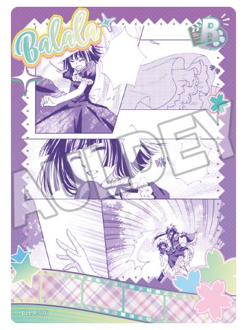 旧念漫画卡