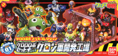 Keroro Gunsou Plamo Collection Dororo兵长,Giroro伍长,keroro军曹,Kururu曹长,TAMAMA二等兵-资料图