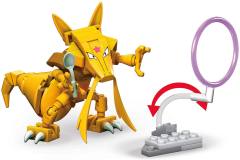 Mega Construx 勇基拉-资料图