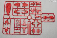 MG XXXG-01H 重炮高达 EW ver.-资料图