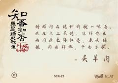 宋朝人的一天6-资料图