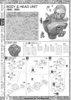 MG RGM-79[G] 狙击型吉姆-资料图