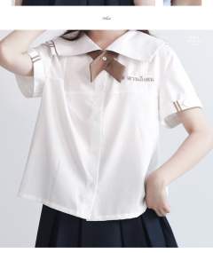 泰式制服衬衫-资料图