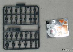 HG00 MSJ-06II-A 铁人地上型-资料图