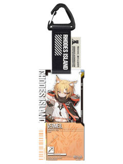 红云-通行认证28.0