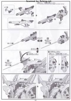 HGUC RX-104FF 佩涅罗佩 彩透版 首发限量包装-资料图