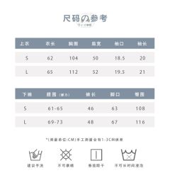 咕咪猫-资料图