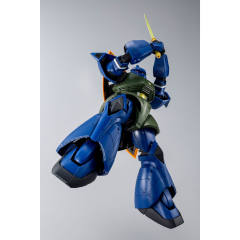 MG MS-14A 格鲁古古 阿纳贝尔·卡多专用机 2.0-资料图