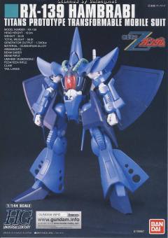 HGUC RX-139 汉布拉比-资料图