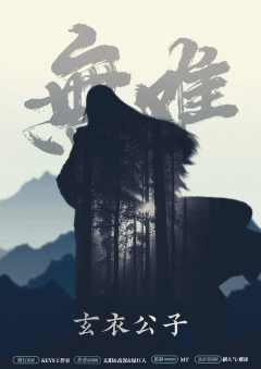 無难（无难）-资料图
