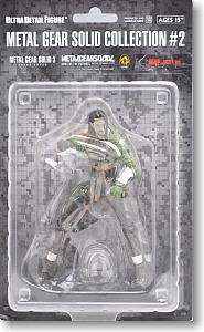 Ultra Detail Figure 吸血鬼 -资料图