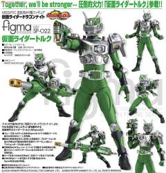 figma#SP-022 假面骑士铁兵-资料图