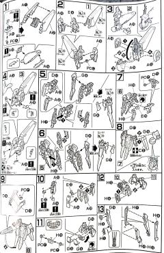 HGUC ORX-005 贾普兰TR-5［Hrairoo］-资料图
