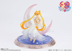 Figuarts Zero chouette 倩妮迪公主 东京限定-资料图