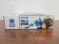 ROBOT魂 YMS-15 强人 ver. A.N.I.M.E.-资料图