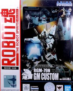 ROBOT魂 RGM-79N 特装型吉姆 ver. A.N.I.M.E.-资料图