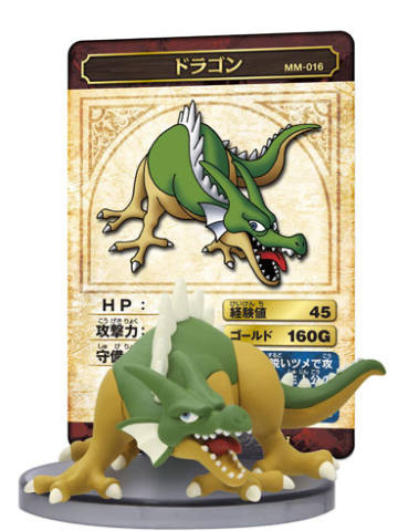 Dragon Quest Monster Museum 绿龙 