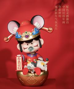 鼠年限定 福茜高照
