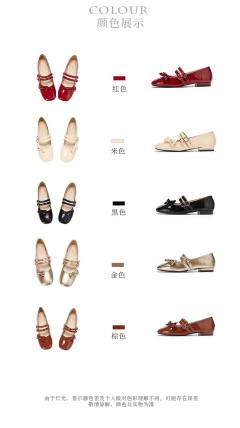 贝尔小姐-资料图