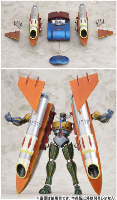 Metallic Color Ver.-资料图
