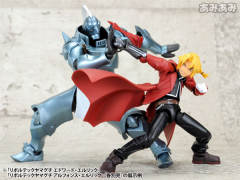 Revoltech 爱德华·艾尔利克 -资料图