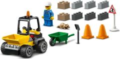 60284 道路工程车-资料图