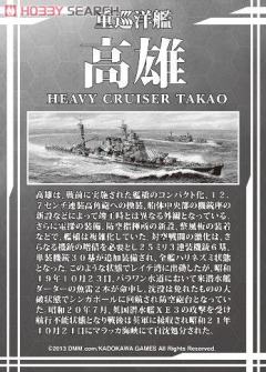 高雄-资料图