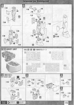 MG RGM-79 吉姆 Ver 2.0-资料图
