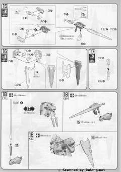 1/100 高达00模型系列 GN-0000 00高达-资料图