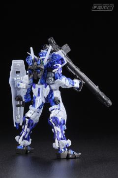 RG MBF-P03 异端高达蓝色机 电镀 Ver.-资料图