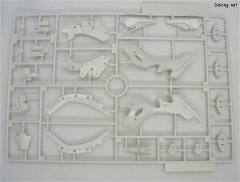 Variable Infinity 白色闪光-资料图
