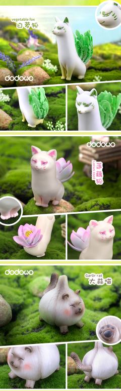 蔬菜精灵系列-资料图