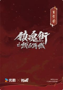 张予曦-资料图