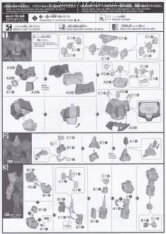 HGUC RMS-117 加里波第β 透明色-资料图