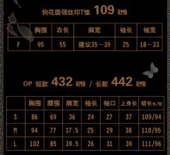 枯萎花-资料图