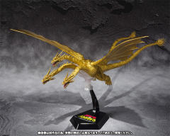 王者基多拉 Special Color ver.-资料图