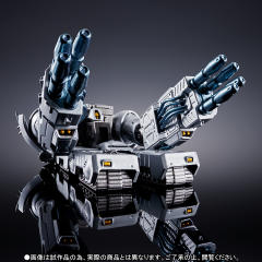 Chogokin Tamashii Mix 机械哥斯拉 Ohrai Noriyoshi poster ver.-资料图