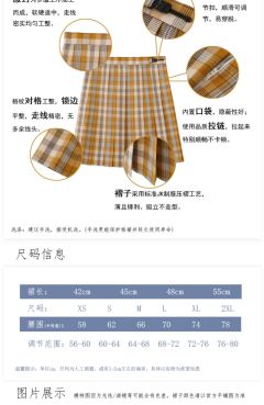 拾穗-资料图