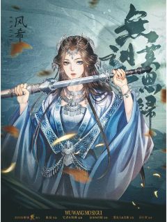 无望·莫思归-资料图