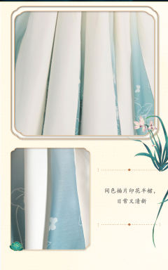 荷间幻想-资料图