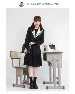 若葉川·水手服-资料图