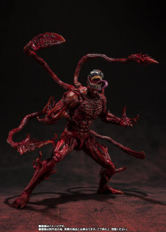 SHF 屠杀-资料图
