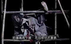 南海十三郎-资料图