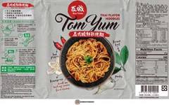 Thai Town Tom Yum Thai Flavor Noodles