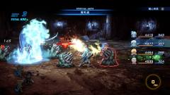 星之海洋2：二次进化-资料图